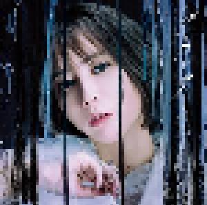 Aoi Eir: アトック - Cover