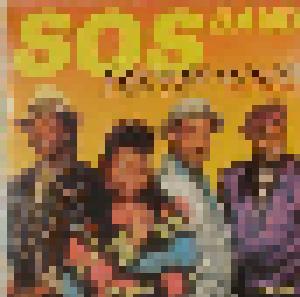 S.O.S. Band: Even When You Sleep - Cover