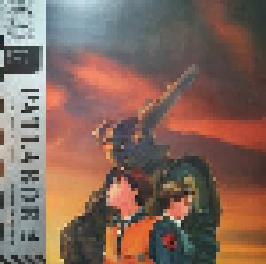 Kenji Kawai: Patlabor 2 The Movie (Original Soundtrack "P2") - Cover