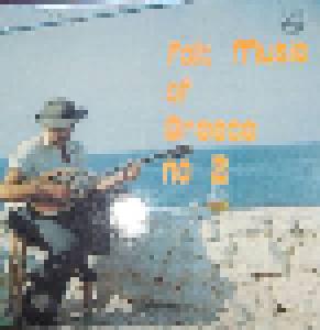  Unbekannt: Folk Music Of Greece No 2 - Cover