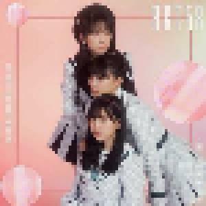 HKT48: アウトスタンディング - Cover