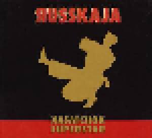 Russkaja: Kasatchok Superstar - Cover