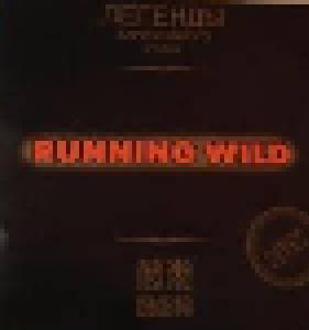 Running Wild: Running Wild - Cover
