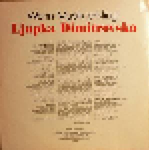 Ljupka Dimitrovska: Wenn Musik Erklingt - Ein Ljupka Dimitrovska Porträt (LP) - Bild 2