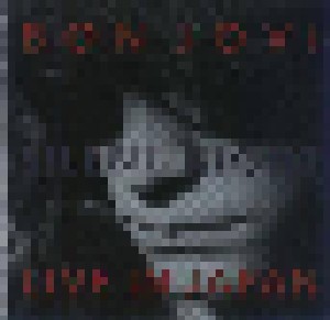 Bon Jovi: Silent Night Live In Japan (CD) - Bild 1