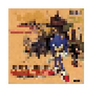 Sonic The Hedgehog: Vocal Traxx Several Wills (CD) - Bild 1