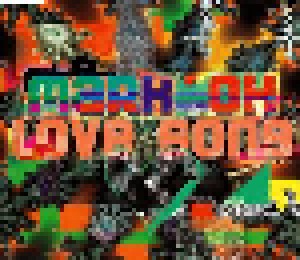 Mark'Oh: Love Song (Single-CD) - Bild 1