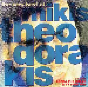 Mikis Theodorakis: Very Best Of, The - Cover