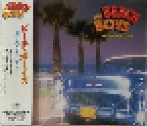 The Beach Boys: Our Car Club - Cover
