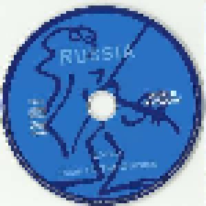 Loyko: World Network Nr. 26: Russia - Road Of The Gypsies (CD) - Bild 3