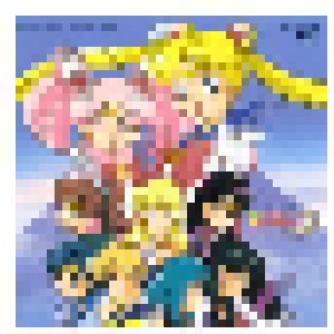 Cover - Takanori Arisawa: 美少女戦士セーラームーンＳ～スーパーファミコン版