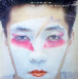 Ryūichi Sakamoto: Left Handed Dream - Cover