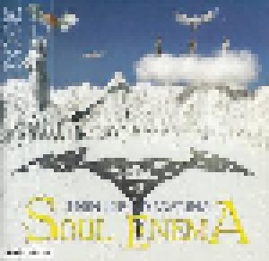 Soul Enema: Thun Ice Crawling - Cover