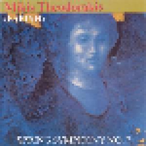 Mikis Theodorakis: Spring Symphony No. 7 - Cover