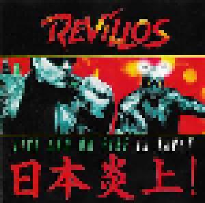 The Revillos: Live And On Fire In Japan - Cover