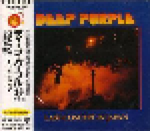 Deep Purple: Last Concert In Japan (CD) - Bild 1