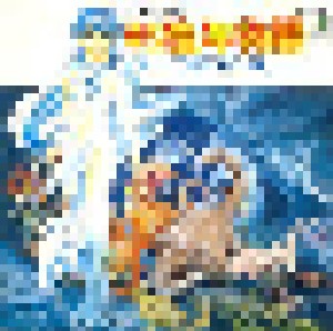 Koichi Sugiyama: 交響シンセ組曲 46億年物語 －THE進化論－ (CD) - Bild 1