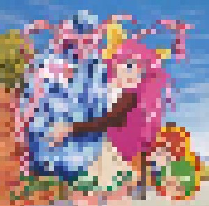 Cover - Furil: Wedding Peach Music Bouquet 2