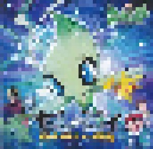 Cover - Kumiko Endo: 劇場版ポケットモンスター４ オリジナルサウンドトラック 「セレビィ 時を超えた遭遇」