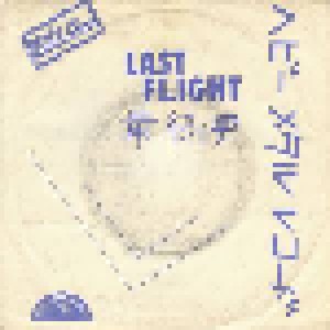 Cover - Last Flight: Dance To The Music