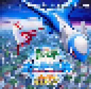 Cover - coba & Kazufumi Miyazawa: 2002年劇場版ポケットモンスター 水の都の護神 ラティアスとラティオス ピカピカ星空キャンプ ミュージックコレクション