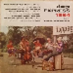 Cover - Richard Adam: Amiga Express 1964