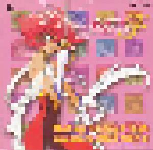 Toshihiko Sahashi: Cutey Honey Flash Music Collection 2 - Cover