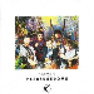 Frankie Goes To Hollywood: Welcome To The Pleasuredome (CD) - Bild 2