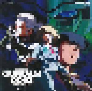 Mitsuo Hagita: Mobile Suit Gundam 0083: Stardust Memory Vol. II - Cover