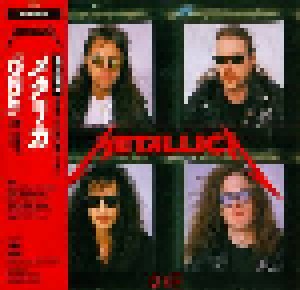 Metallica: One (Mini-CD / EP) - Bild 3