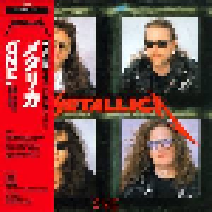 Metallica: One (Mini-CD / EP) - Bild 1