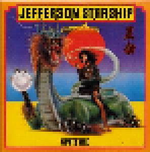 Jefferson Starship: Original Album Classics (5-CD) - Bild 4