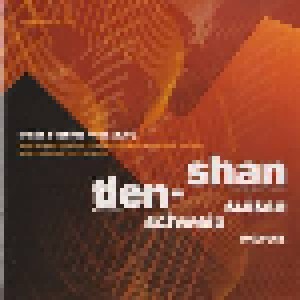 Cover - Tien-Shan-Suisse Express: Paleo Festival Nyon 2002