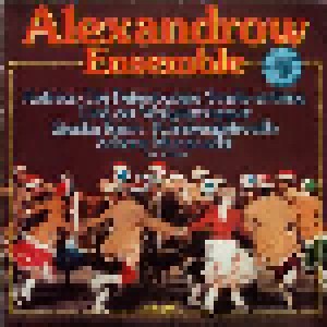 Alexandrow Ensemble: Alexandrow Ensemble (2-LP) - Bild 1