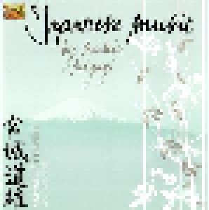 Cover - Yamato Ensemble: Japanese Music By Michio Miyagi Vol. 1