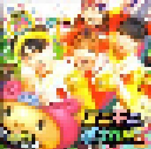Mini-Moni: ミニモニ。ソング大百科１巻 (CD) - Bild 1