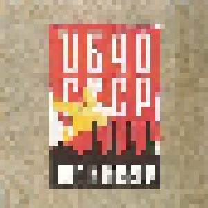 UB40: CCCP - Live In Moscow (CD) - Bild 1