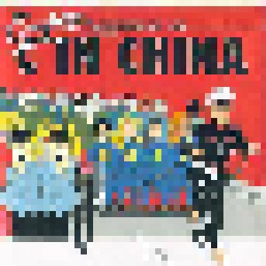 Confetti's: C In China (7") - Bild 1