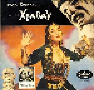 Yma Sumac: Voice Of The Xtabay - Cover