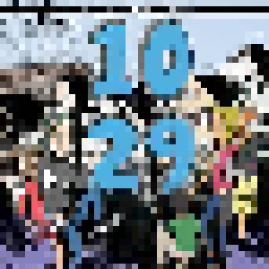 Cover - Lights Out!: Yo-Yo Records 10th Anniversary (10 Out Of 29)