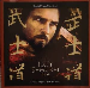 Hans Zimmer: The Last Samurai (CD) - Bild 1