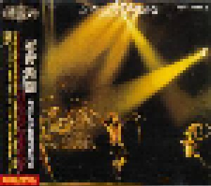 Loudness: Live-Loud-Alive - Loudness In Tokyo (2-CD) - Bild 1