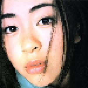 Hikaru Utada: First Love (CD) - Bild 1