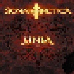 Sonata Arctica: Unia (2-LP) - Bild 1