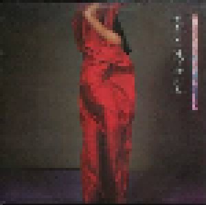 Eric Gale: Touch Of Silk (LP) - Bild 1