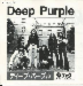 Deep Purple: Burn (CD) - Bild 4