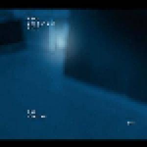Cover - Tord Gustavsen Trio: Ground, The