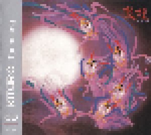 Kitarō: Tunhuang (CD) - Bild 1