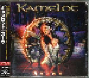 Kamelot: Karma (CD) - Bild 1