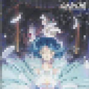 Yuki Kajiura: .hack//Sign - Original Sound & Song Track 2 - Cover